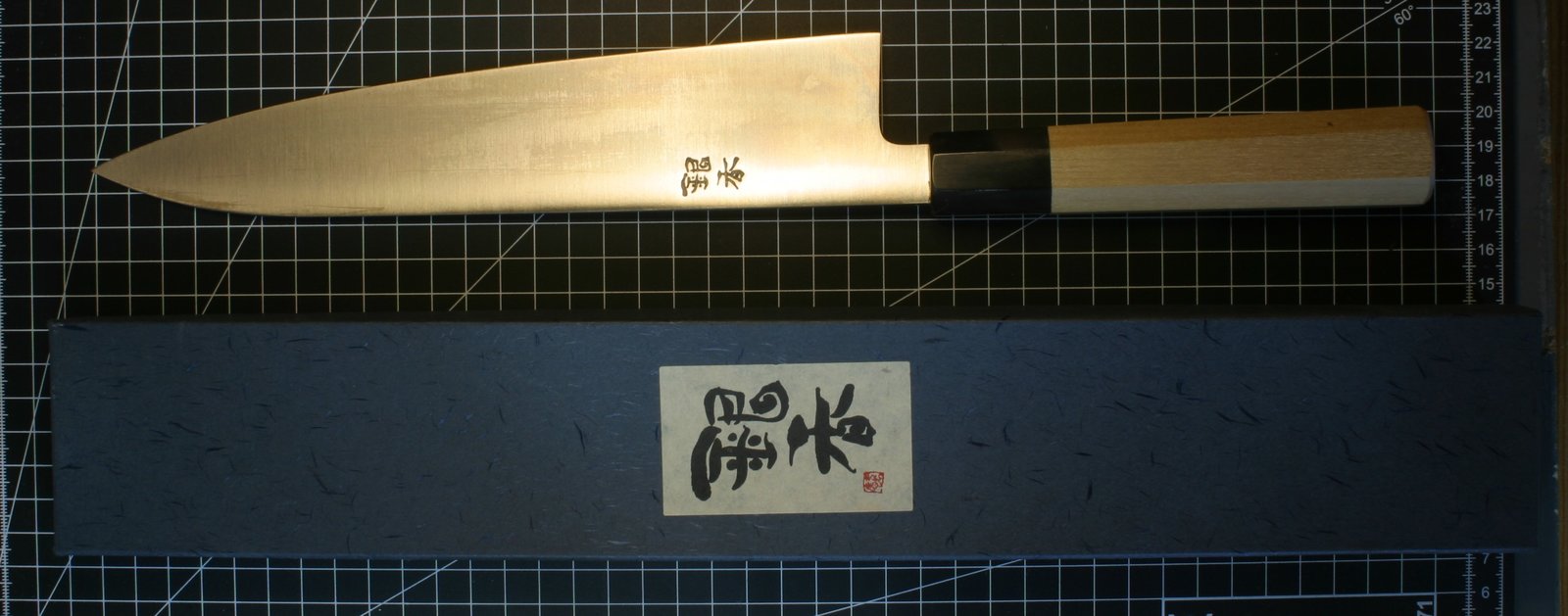 Ashi_Gyuto_24cm_Shirogami_2.JPG