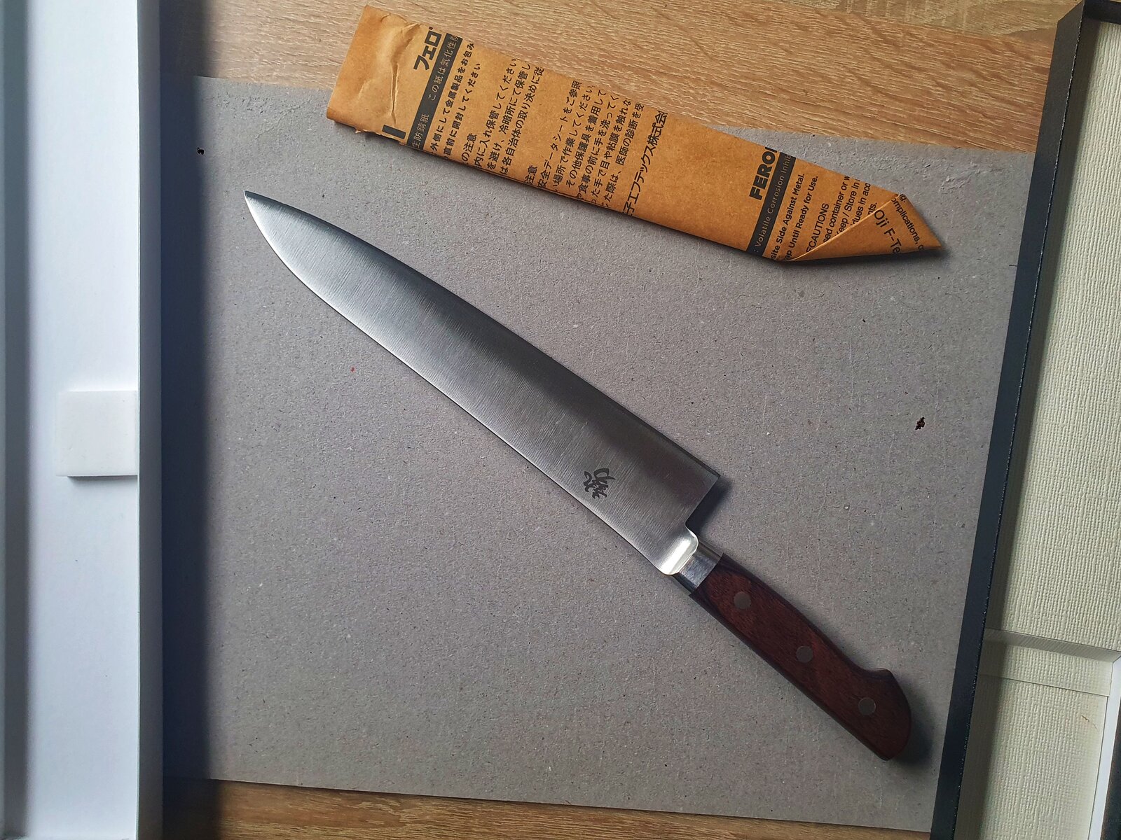 Kashima Gyuto 1.jpeg