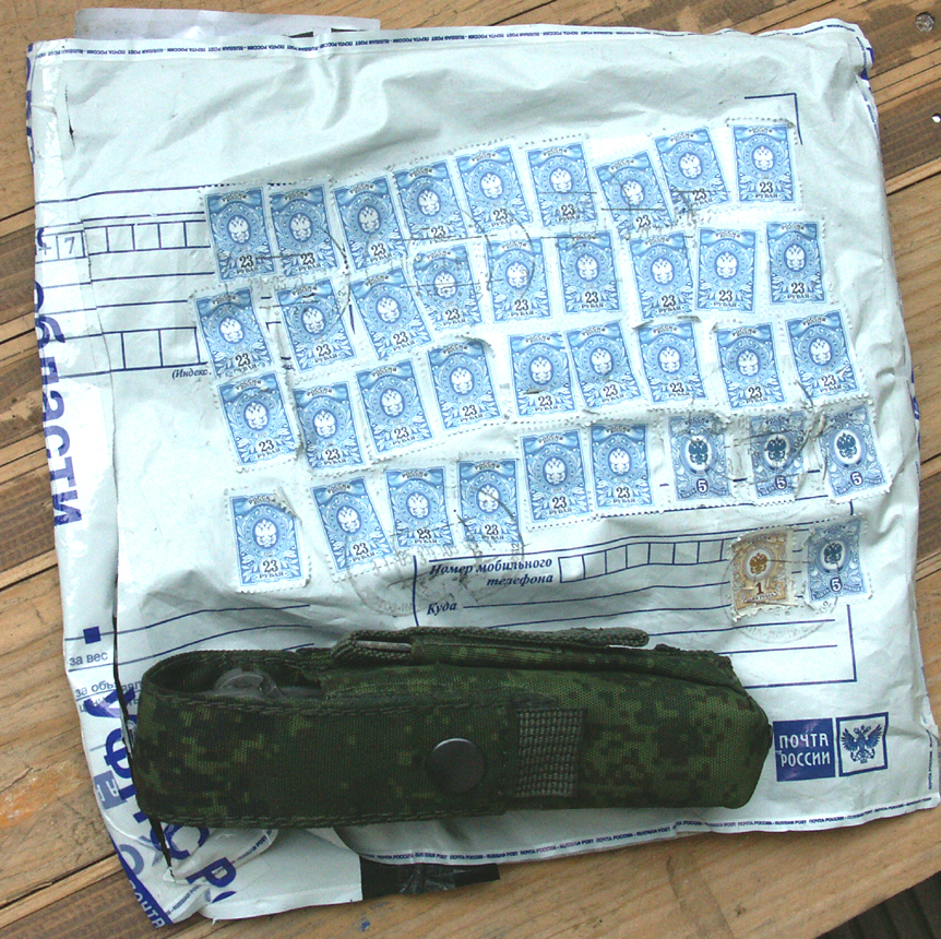 ratnik_ensbn07.jpg