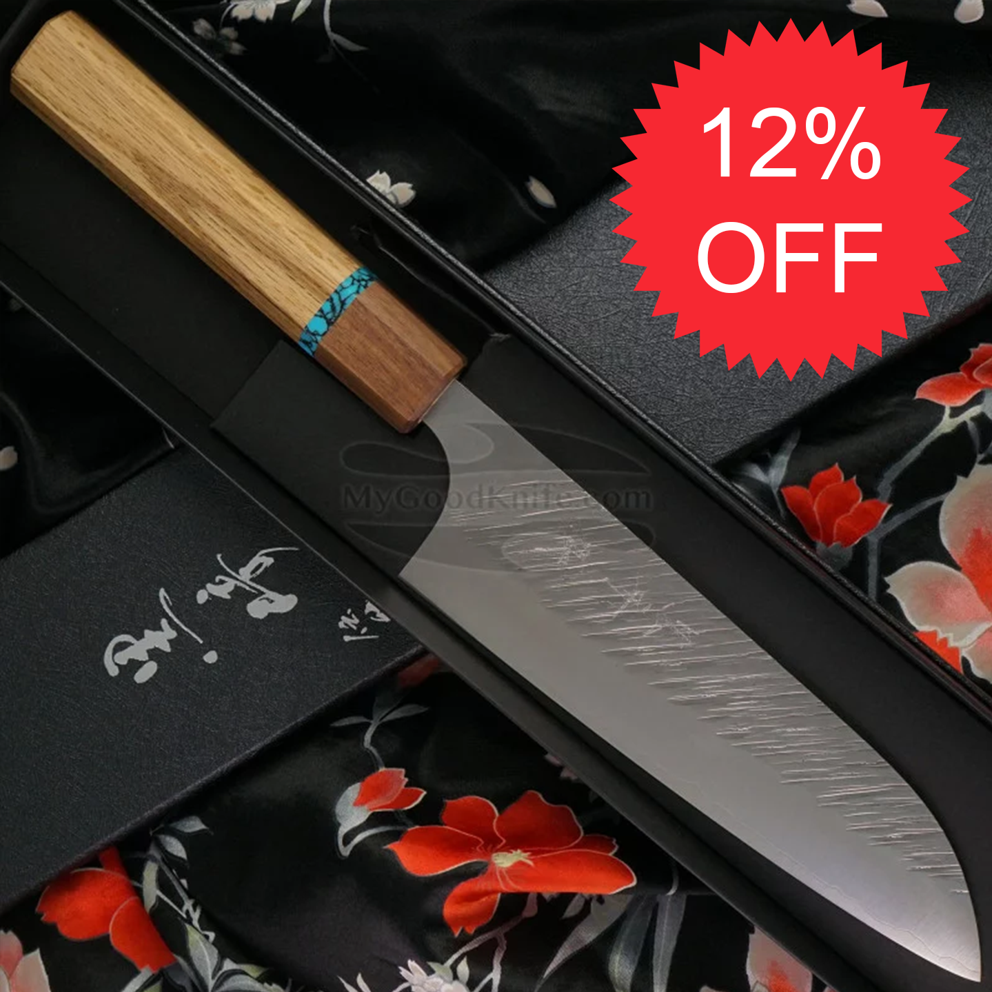 santoku.png