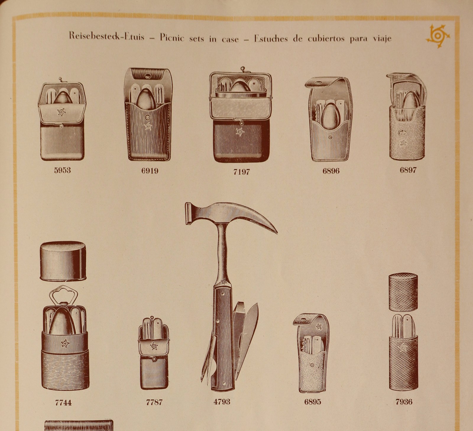 Tool German Pfeilringwerk Hammer 1922 (2) (1600x1459).jpg