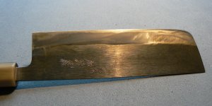 P1220675x.jpg