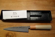 DSC03499.jpg