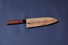Santoku Sc145.6.jpg Santoku Sc145.6.jpg