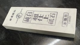 DSCF1393.jpg