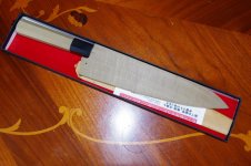 messerfor.jpg