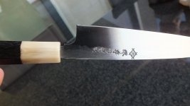 DSCF1511.jpg