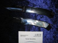 A_IMG_3491.jpg