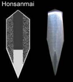 Handforged_Honsanmai_Blade.png