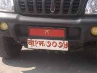 army car.jpg