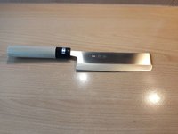 Nakiri_1.jpg