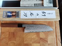 J_Fujiwara_RO_Shorogami1_21_06_2022.jpg J_Fujiwara_RO_Shorogami1_21_06_2022.jpg