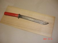 DSC00590.jpg