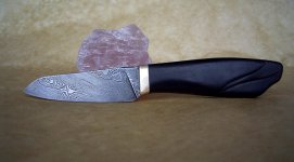 Blackpearl1.jpg