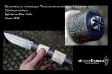 Stienen-Papke-Aug05.jpg