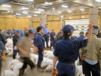 Tokyo200815.JPG