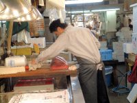 Tokyo200819.JPG