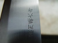 DSC08768.jpg