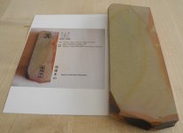 Narutaki-Honyama-mit-Beschreibung.jpg