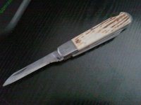 2012-08-09 17.41.05.jpg