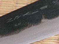 Tosa_Hocho_014.JPG