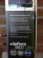 GeForce 6.jpg