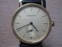 Nomos.jpg