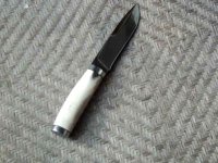 Messer Rent 2.jpg