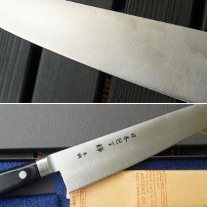 Kagayaki CarboNext