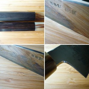 Aoki Warikomi Spiegelsantoku