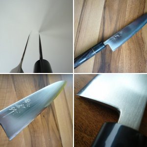 Wakui Warikomi Migaki Aogami Petty