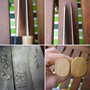 Eden Dento Santoku