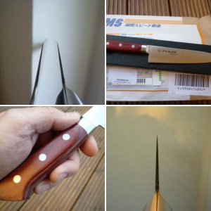 Fujiwara FKM "Red Wine" 180