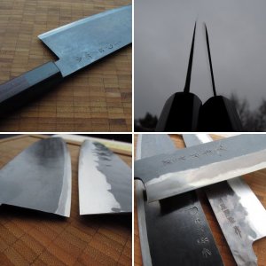 Takeda AS 210 Gyuto