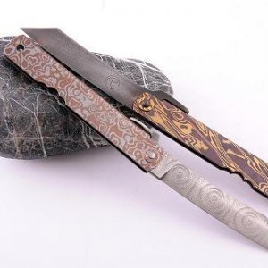 Higonokami