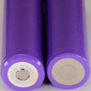 Enerpower 3200mAh II