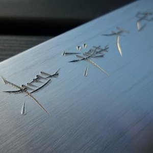 P1060812