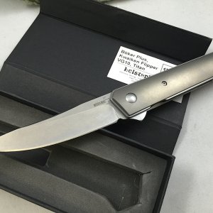 kwaiken
