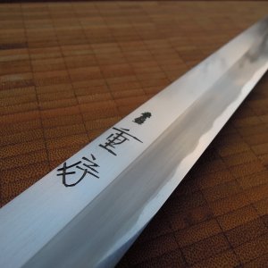 DSCN0017