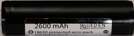 Eden 2600mAh I