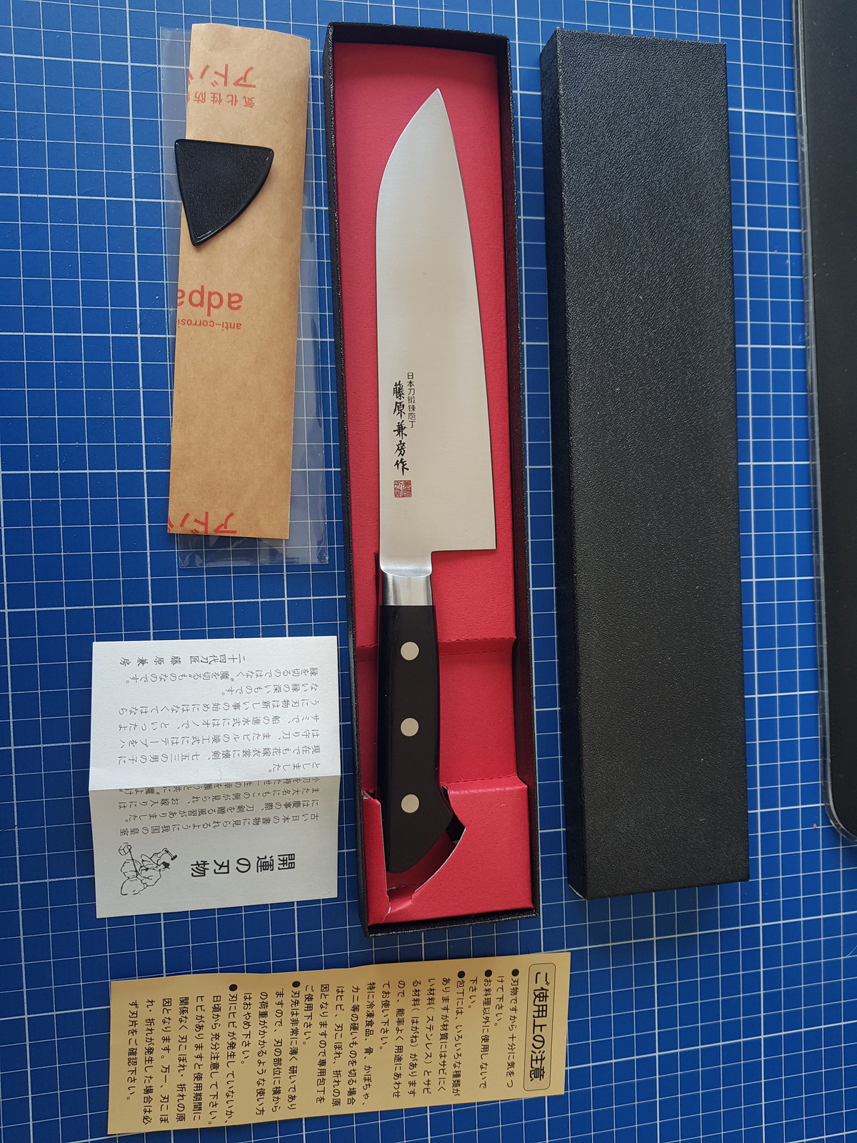 Fujieara Kanefusa (PA)