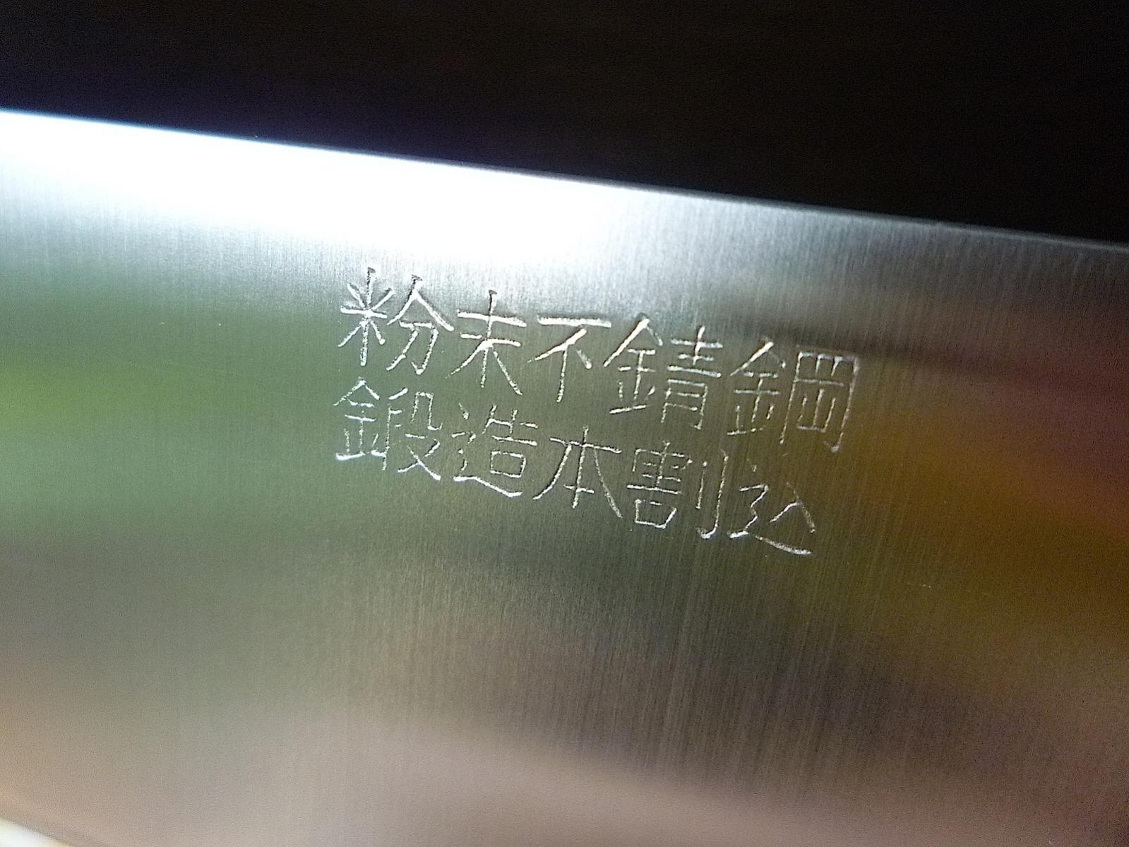 P1070768