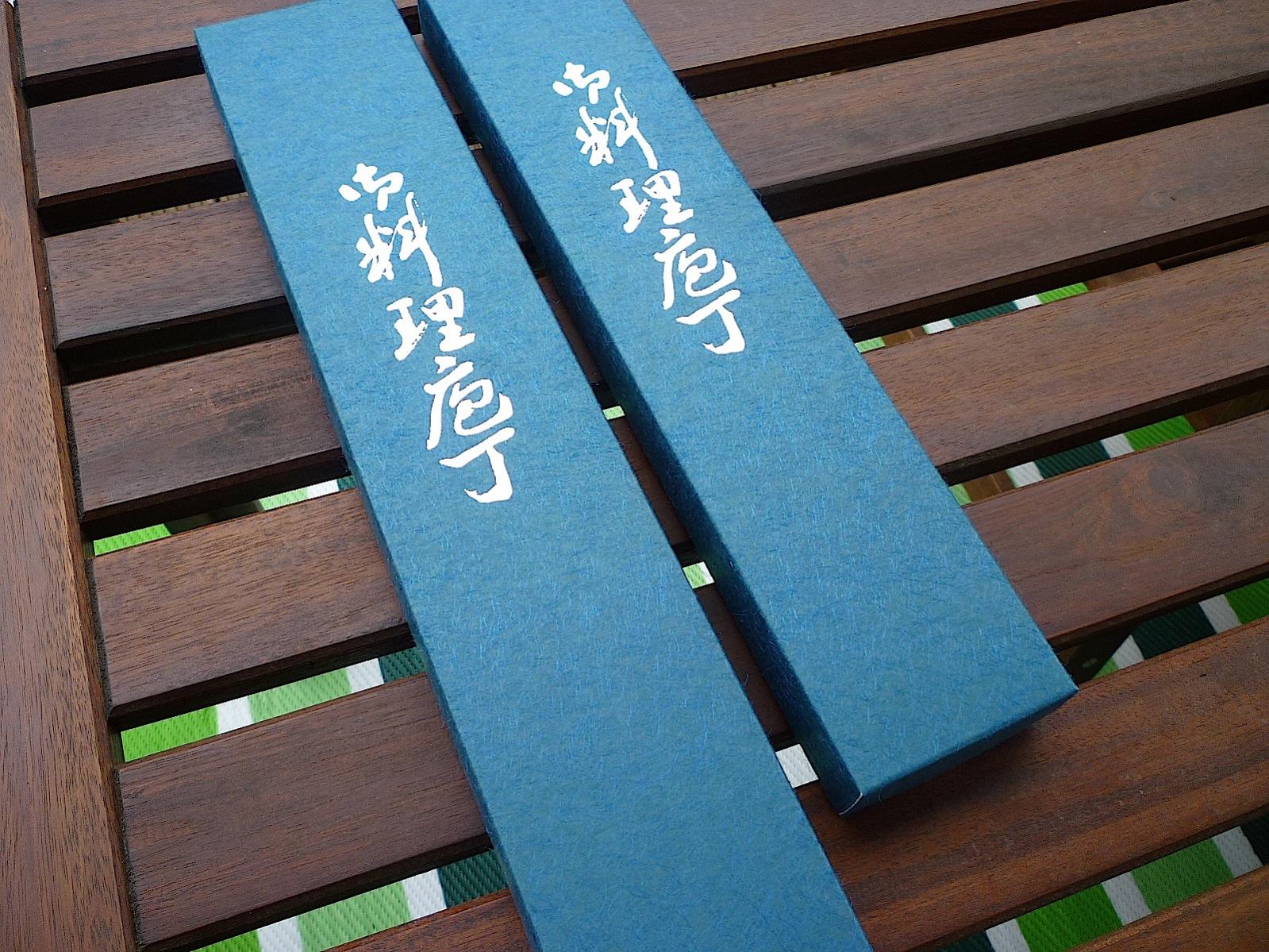 P1070903