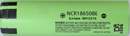 Panasonic NCR18650BE I