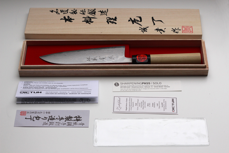 st_santoku_0.JPG