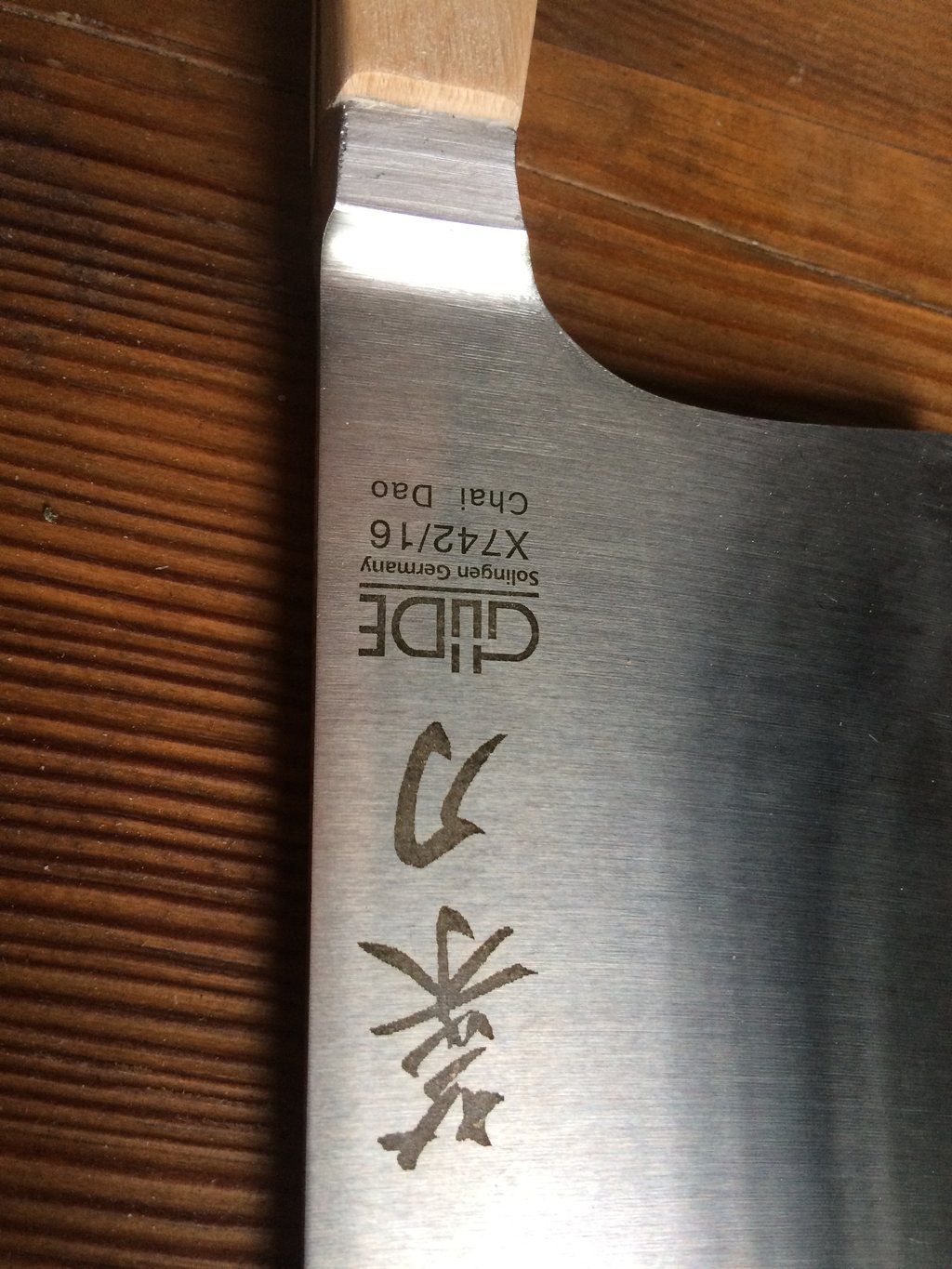 39147080ne.jpg
