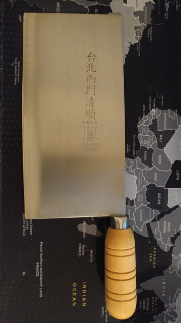 chinshun1.jpg