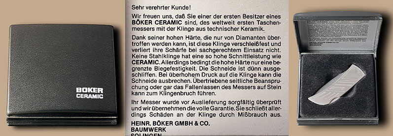 B_Ceramic_Mf_Museum_1_e_1.jpg