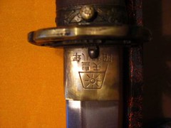 3441197099_62a5ecf651_m.jpg