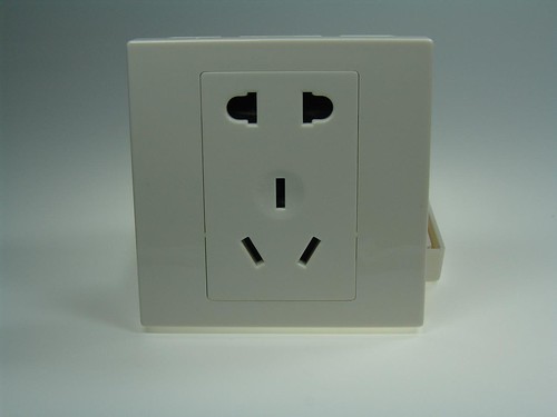 2293756427_9cccfca923.jpg